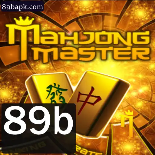Explorando MahJongMaster: Um Guia Completo